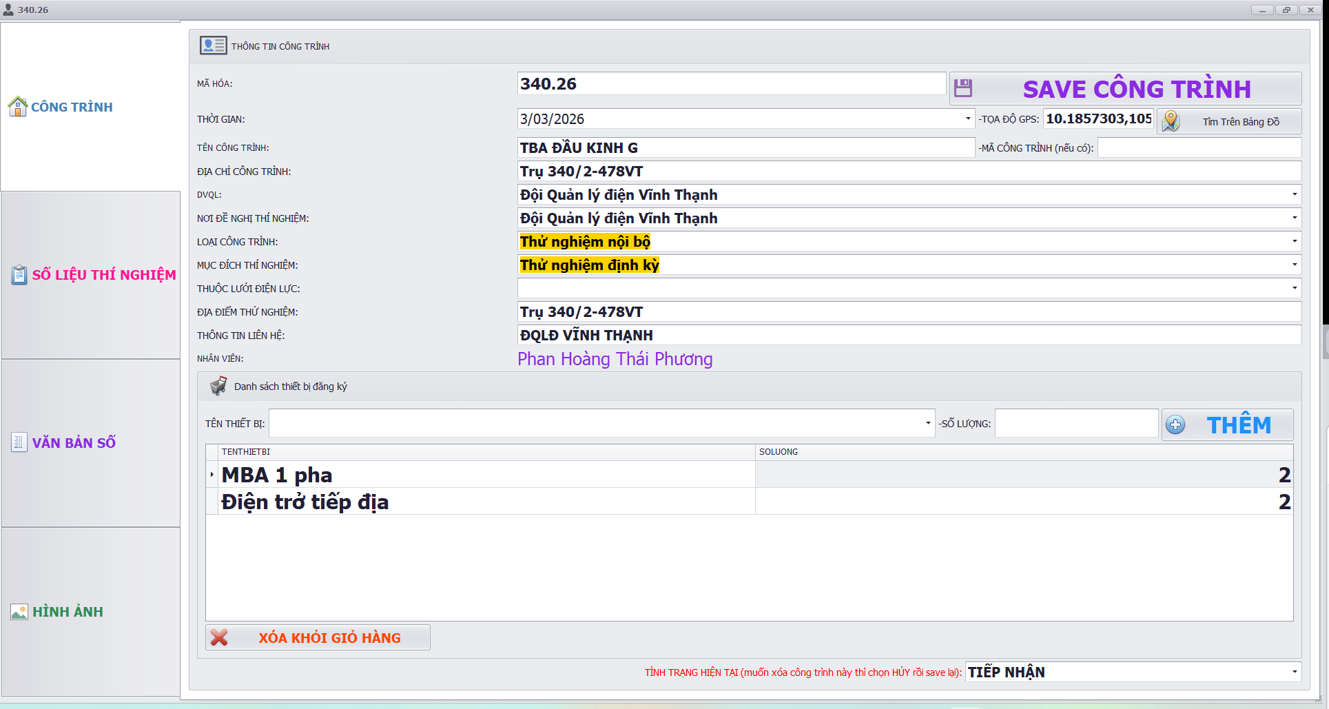 Electrical Equipment Management Desktop App — Login