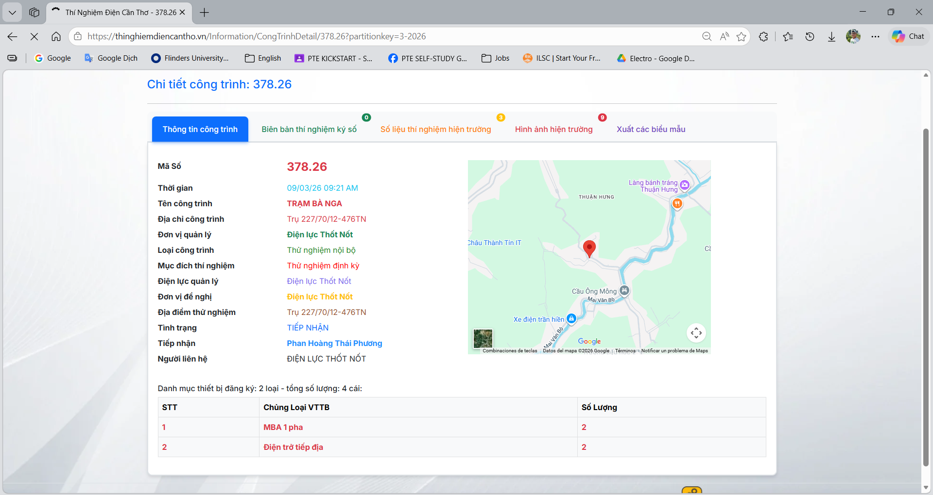 Web portal ticket management