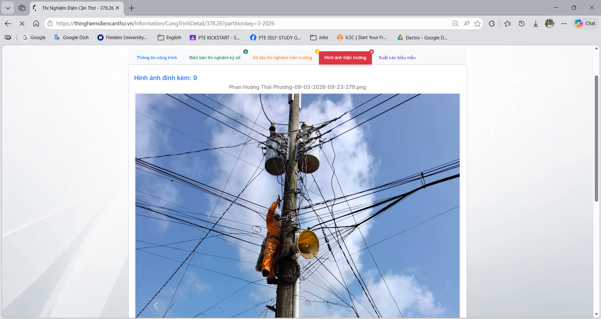 Web portal measurement data review